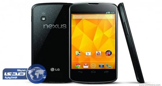 هواتف جوجل تتيح إمكانية التقاط صور ليلية