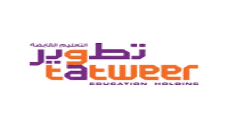 وظائف شاغرة في شركة تطوير التعليم القابضة بالرياض ومكة