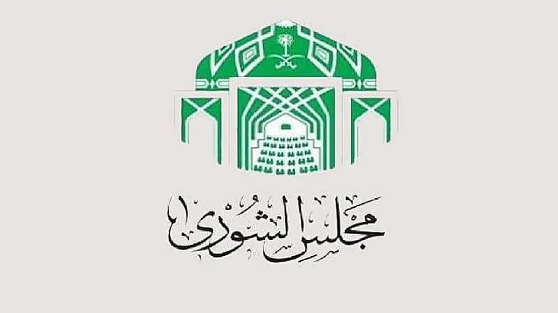 "عضو بالشورى" يطالب برفع سن التقاعد وتقنين التقاعد المبكر