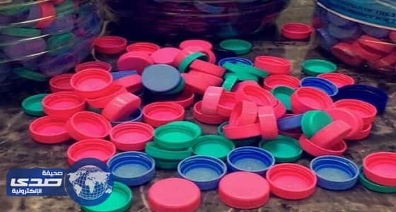 صحة الجوف تكشف حقيقة تجميع مستشفى أغطية زجاجات المياه لغسيل الكلى مجانا