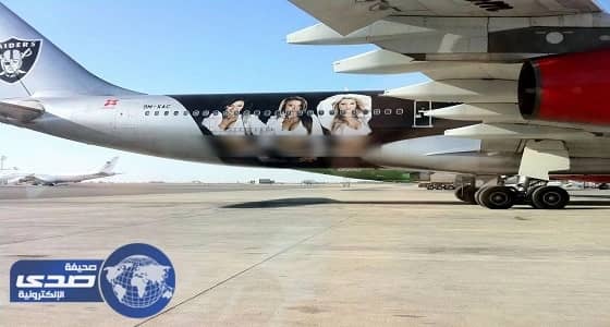 " مطار جدة ": صورة " طائرة الفتيات الخليعة " المتداولة قديمة