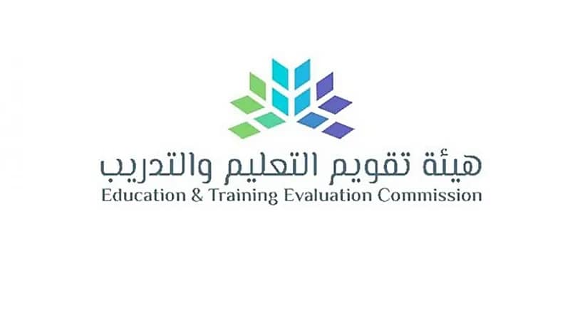"تقويم التعليم": إتاحة التظلم على رخص المعلمين خلال 60 يومًا