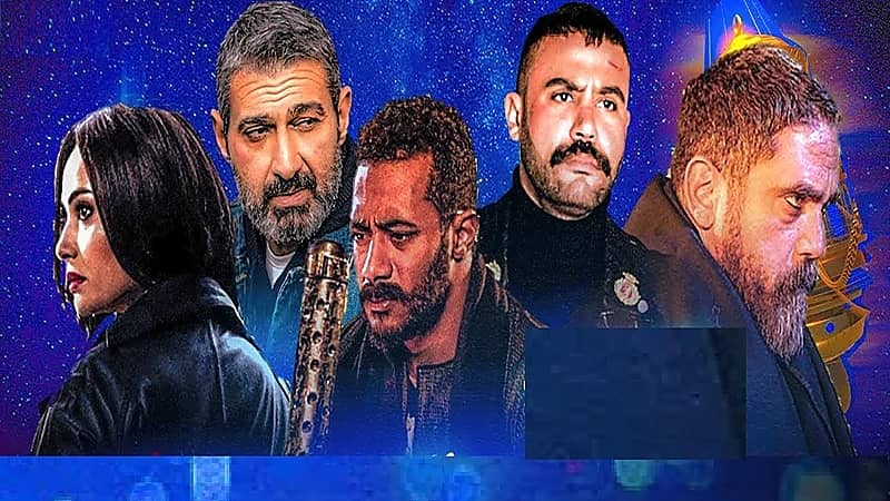 الكشف عن أجور أبرز الفنانين بمسلسلات رمضان 2021