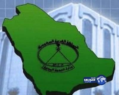 رئيسة الوزراء البريطانية مشيدة بالمملكة: أنقذت حياة أشخاص في بريطانيا