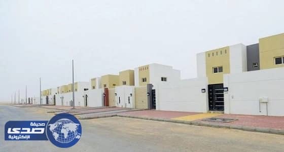الإسكان تطرح 1852 وحدة سكنية في تبوك