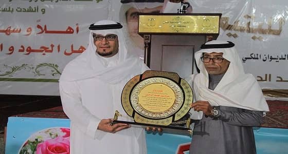 بالصور ..‎دار التربية الاجتماعية بشقراء تحتفل بيوم اليتيم العربي