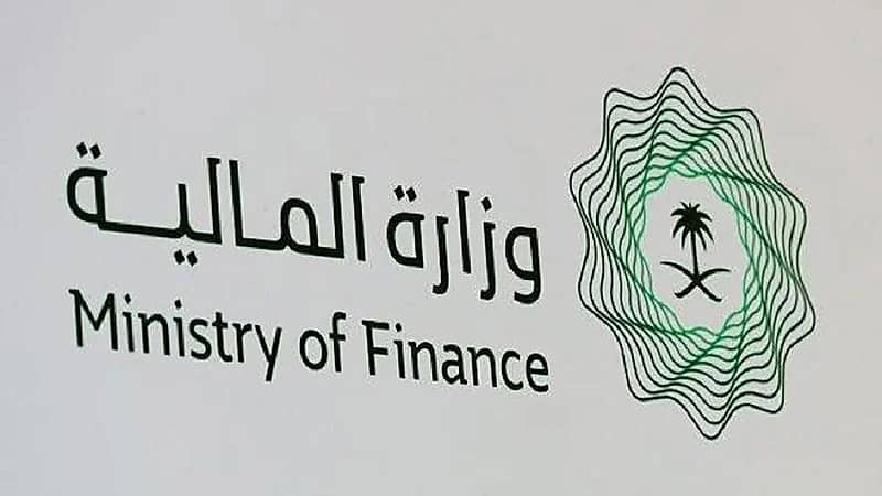 المالية تعلن أداء الميزانية الفعلي لعام 2023