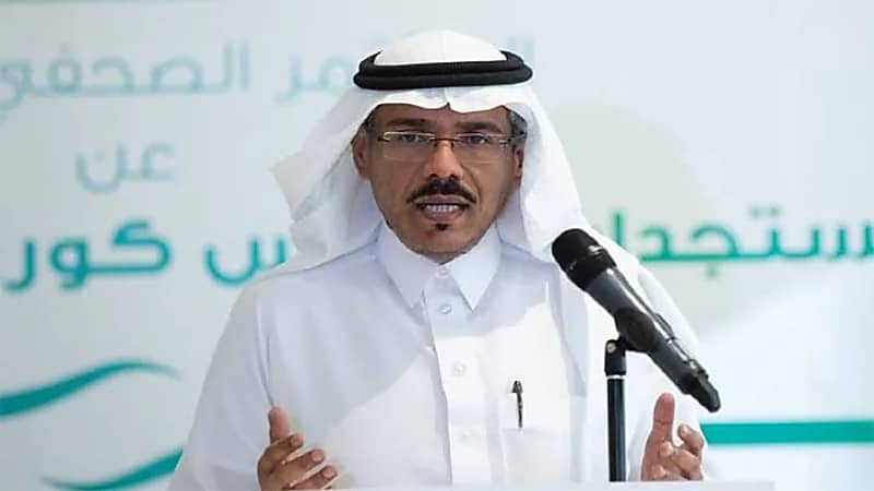 شاهد.. متحدث الصحة يعلن إيقاف انعقاد المؤتمرات الدورية