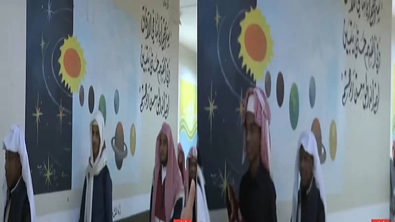 التزام الطلاب بالزي الوطني السعودي الأصلي.. فيديو