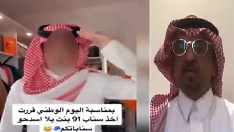 "قانوني": السجن وغرامة 500 ألف ريال لمن يستغل اليوم الوطني لتحقيق مكاسب مادية