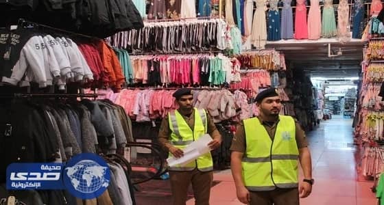 بالصور.. " مدني المدينة " يغلق مركز تجاري شهير