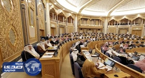 " الشورى " يرفض توصية لانتزاع الأراضي البيضاء الكبيرة