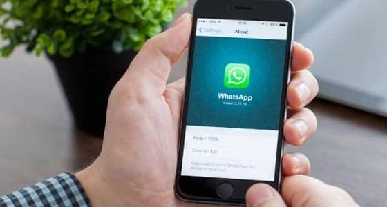 واتساب تطلب مستخدميها عدم إغلاق البرنامج