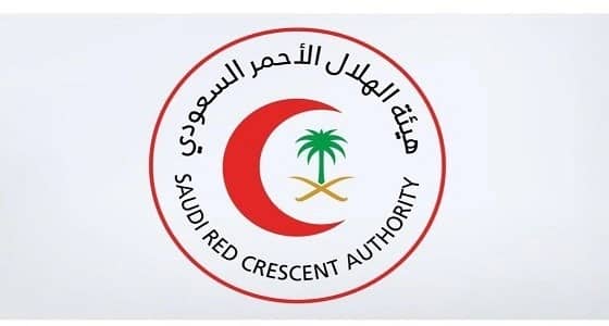 " الهلال الأحمر " تعلن مكان وموعد اختبار المقبولين والمرشحين لدخول الاختبار النظري