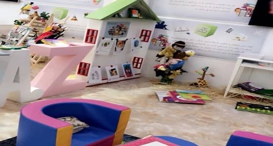 تعليم الرياض تختتم برامجها النوعية عبر جناح الطفولة بالجنادرية 32