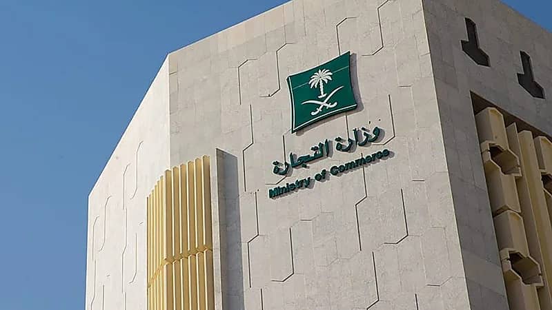 التجارة تستدعي 260 مكبر صوت من أنكر يتسبب في حريق ‏