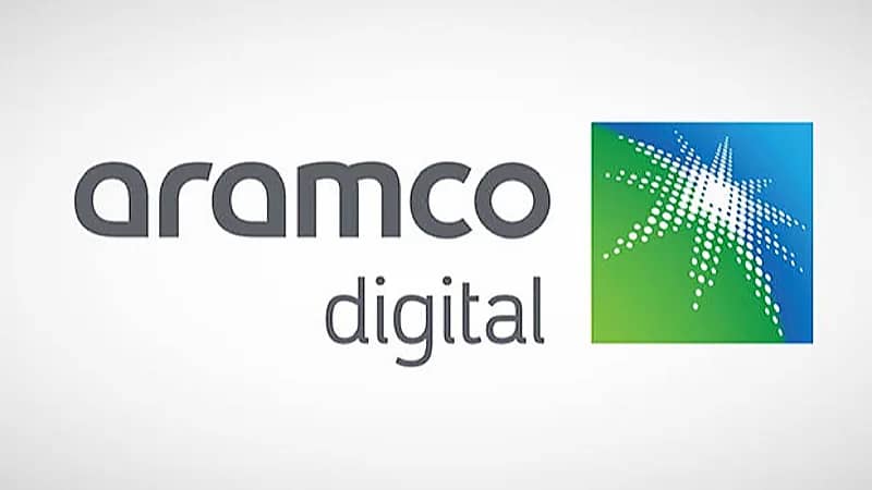 أرامكو الرقمية توفر 12 وظيفة شاغرة