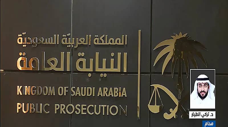 محام: يمكن للمتضررين من عصابة تزييف الأموال المطالبة بتعويض