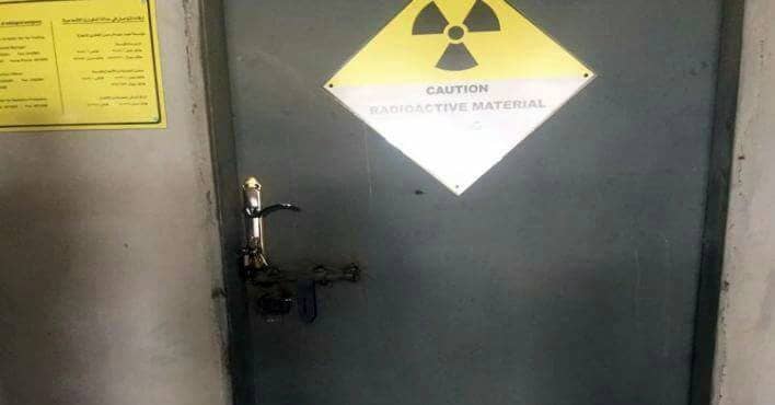 اغلاق مستودع مخالف لتخزين المصادر المشعة الطبية بالرياض