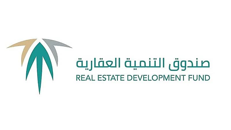 القضاء يلزم عقاري بـ نصف مليون ريال كقرض مباشر للمتضررين