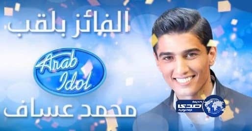 جوجل تحذر  مستخدمي أندرويد من تطبيق خطير يسرق التفاصيل المصرفية الشخصية