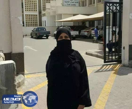 الأحد المقبل .. المحكمة العمالية تفصل في قضية زهراء البركاتي