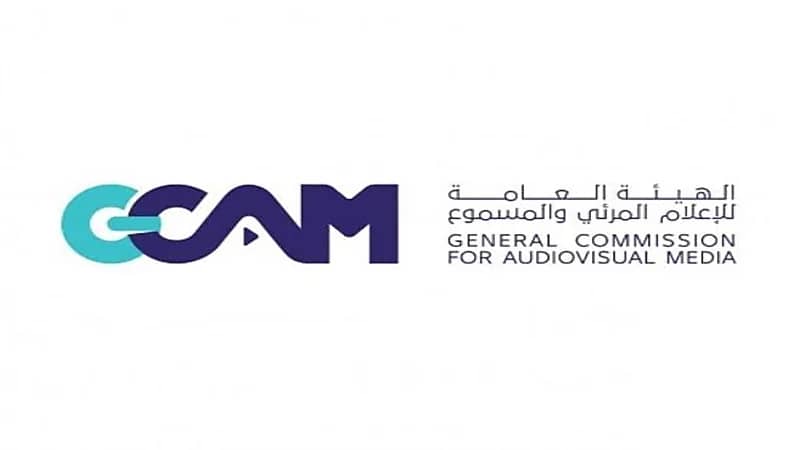 إيقاف زائرة عربية عن ممارسة الإعلان في المملكة وتغريمها 400 ألف ريال