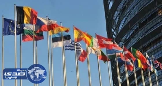 الاتحاد الأوروبي يطالب تحصيل 250 مليون يورو من " أمازون "