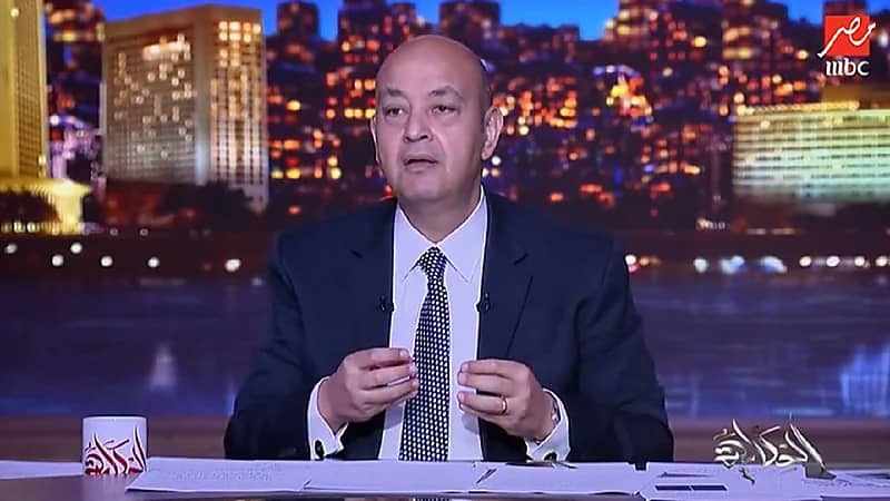 رسالة نارية من عمرو أديب لقرداحي: "عايز إيه من السعودية؟"