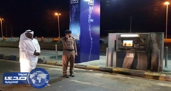شرطة الليث تلقي القبض علي مواطن حرق صرافًا آليًا