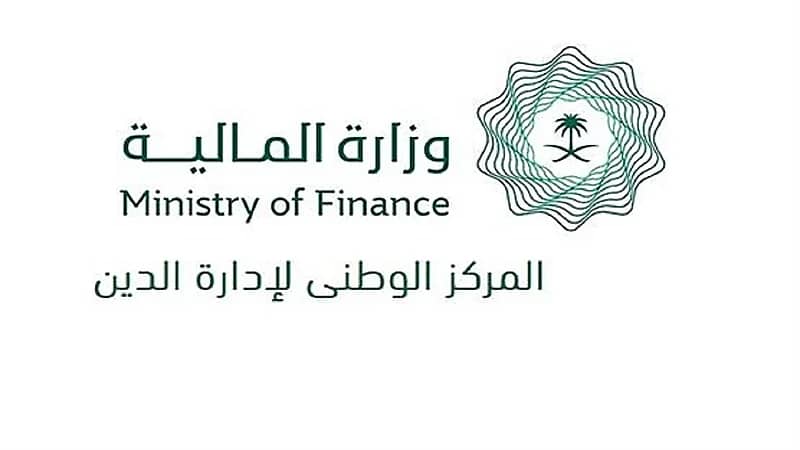 اكتمال أول عملية إعادة شراء جزئي لسندات حكومة المملكة المقومة بالدولار