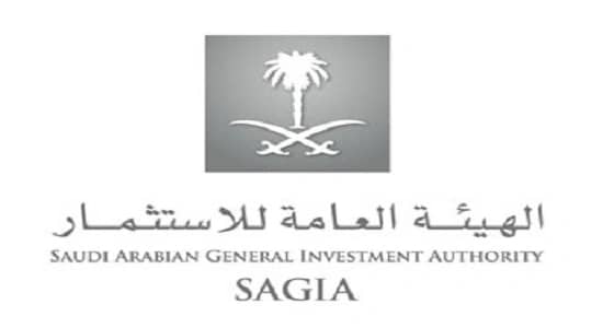 " الاستثمار " تعلن عن أكثر القطاعات استثمارا بالمملكة