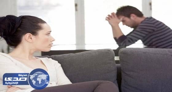 أشياء إحذر طلبها من زوجتك تؤدي إلى الطلاق