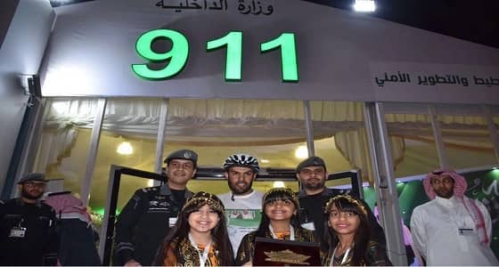 قادماً من القصيم.. الرحالة اليحيا يختتم رحلته في جناح 911 في الجنادرية