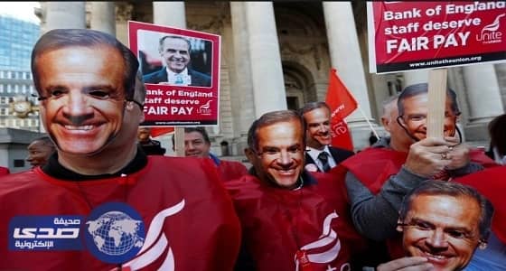 أول اضراب للعاملين في بنك بإنجلترا من 50عاماً
