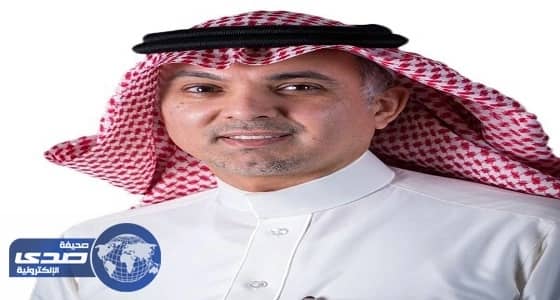 " السعودية للكهرباء " ترعى المؤتمر والمعرض الدولي الثامن عشر للهيئة العليا للأمن الصناعي