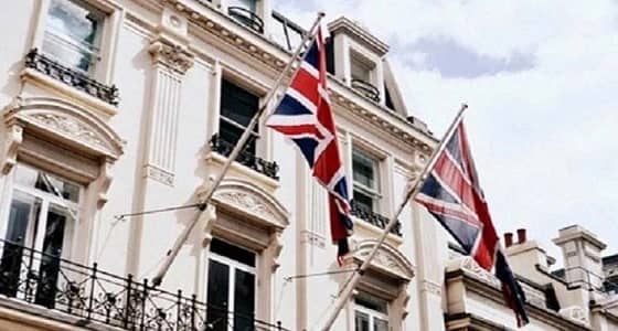 لندن تحذر الرعايا البريطانيين الراغبين في التوجه إلى روسيا