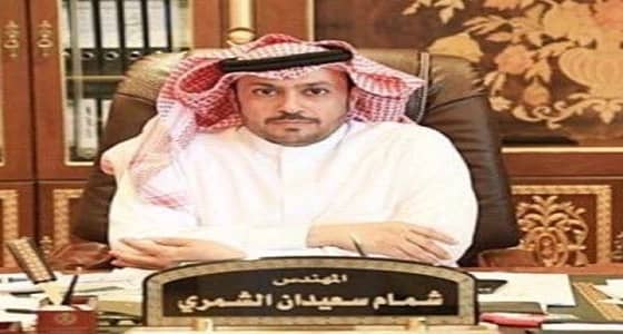 رئيس بلدية " رفحاء " يهنئ المملكة بذكرى البيعة الثالثة