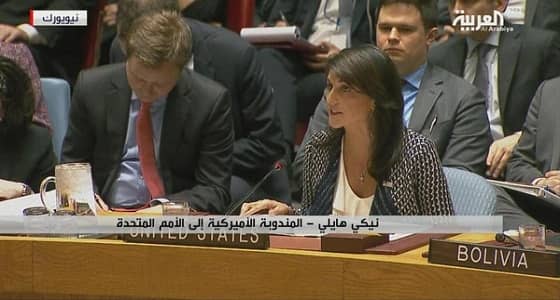 نيكي هايلي: روسيا تجاهلت التهديد الحقيقي للأمن الدولي