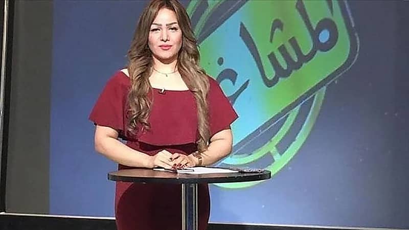 بالصور.. كشف مصير المشغولات الذهبية للمذيعة شيماء جمال بعد قتلها