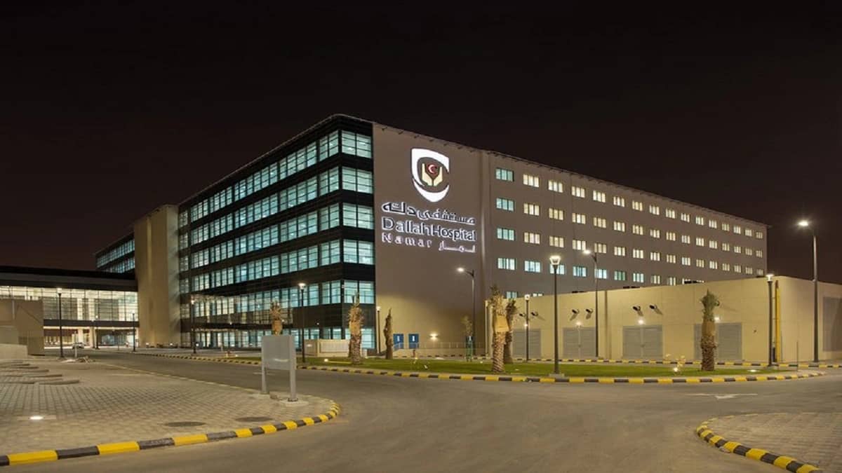 مستشفى دله يوفر وظيفة شاغرة لحملة البكالوريوس بالرياض