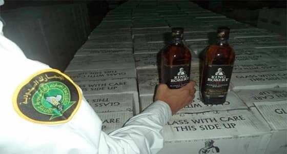 مليون ريال غرامة تهريب 20 ألف زجاجة خمور بجمرك البطحاء