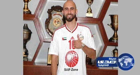 تفاصيل ظهور «المهدي المنتظر» في مصر