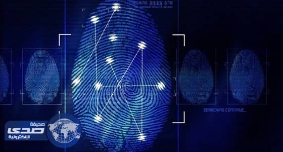 مصادر تكشف عن نية أغويرو في اعتزال كرة القدم