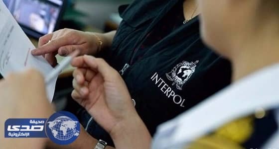 الإنتربول يطارد " 300 " ألماني