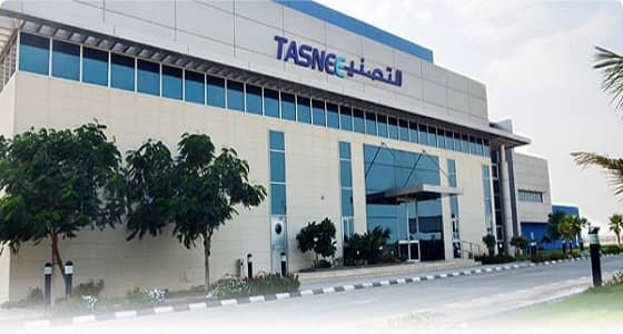 التصنيع الوطنية تعلن عن وظائف شاغرة في 3 مدن