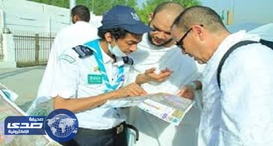 بدء معسكرات الخدمة العامة للكشافة