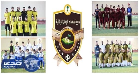 ‏عذيبه يكسب الريان بثلاثية و البيرق يخطف صدارة الاتحاد ويصلون إلى الثمانية في دوري شهداء الوطن
