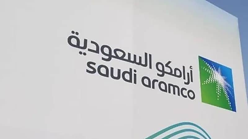منشأة خامسة لأرامكو السعودية تدخل قائمة شبكة المنارات الصناعية