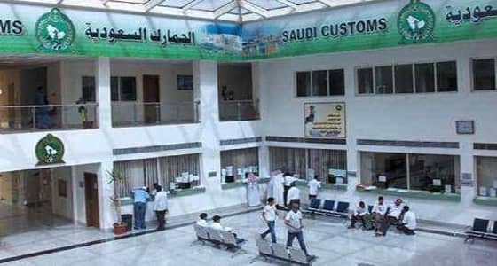 الجمارك توضح ضوابط استيراد سيارات المبتعثين